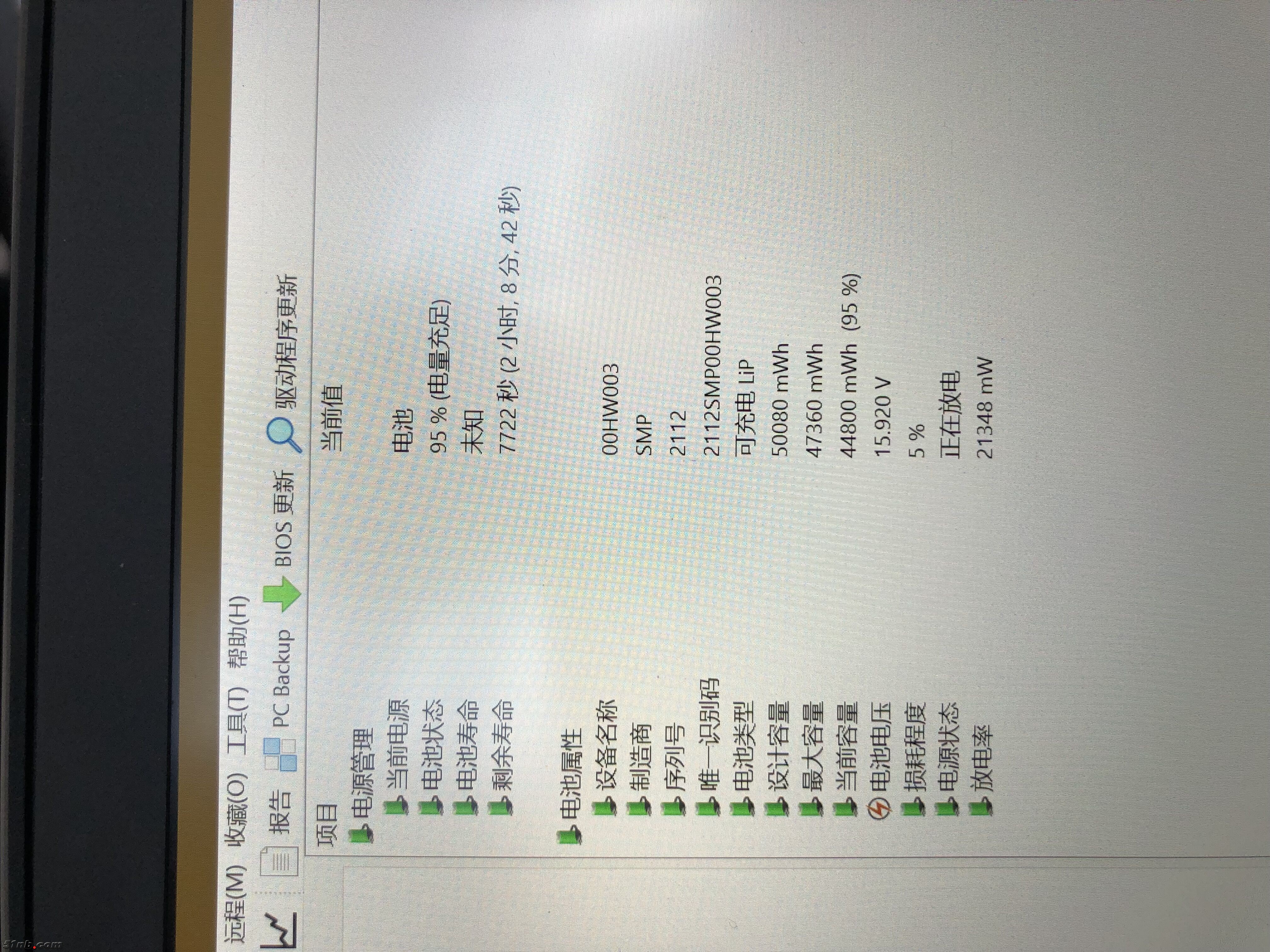 QQ图片20190123145200.jpg
