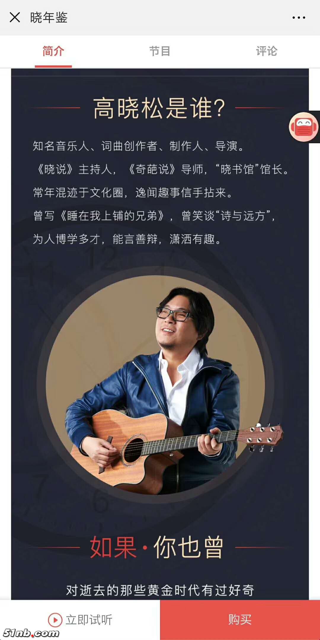 微信图片_20190206170409.jpg