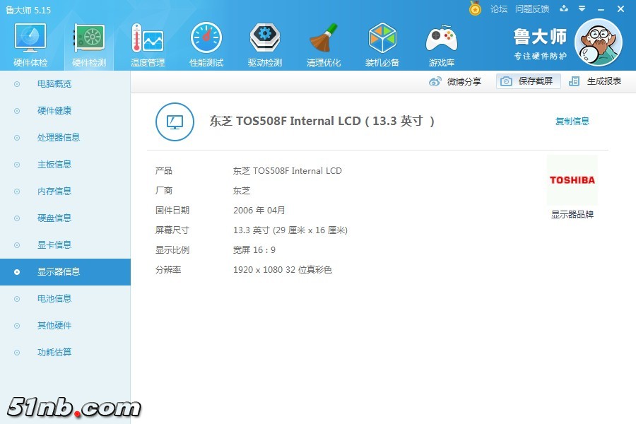 微信图片_20190216182009.jpg