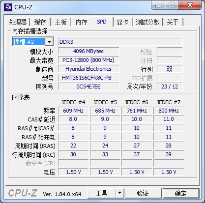 snipaste_20190219_122742.jpg