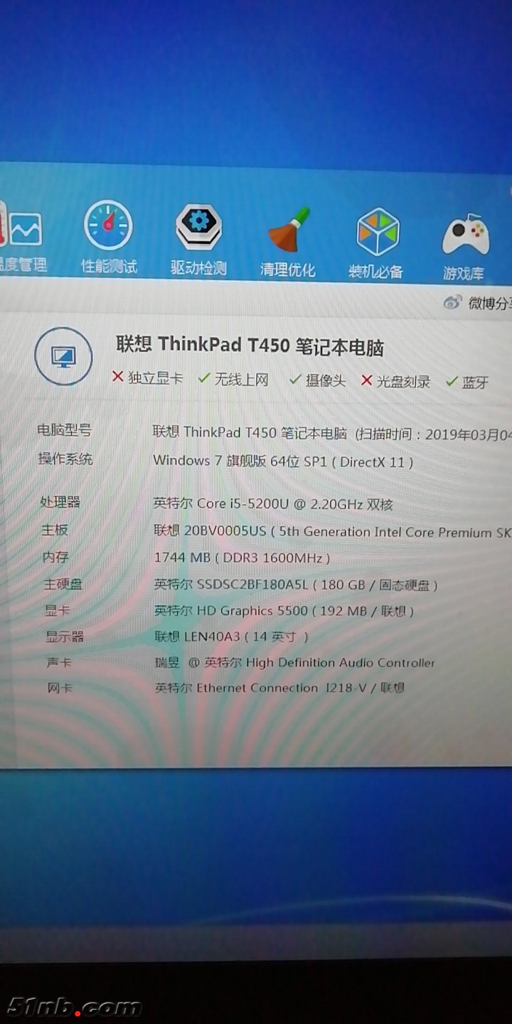 微信图片_20190304104818.jpg