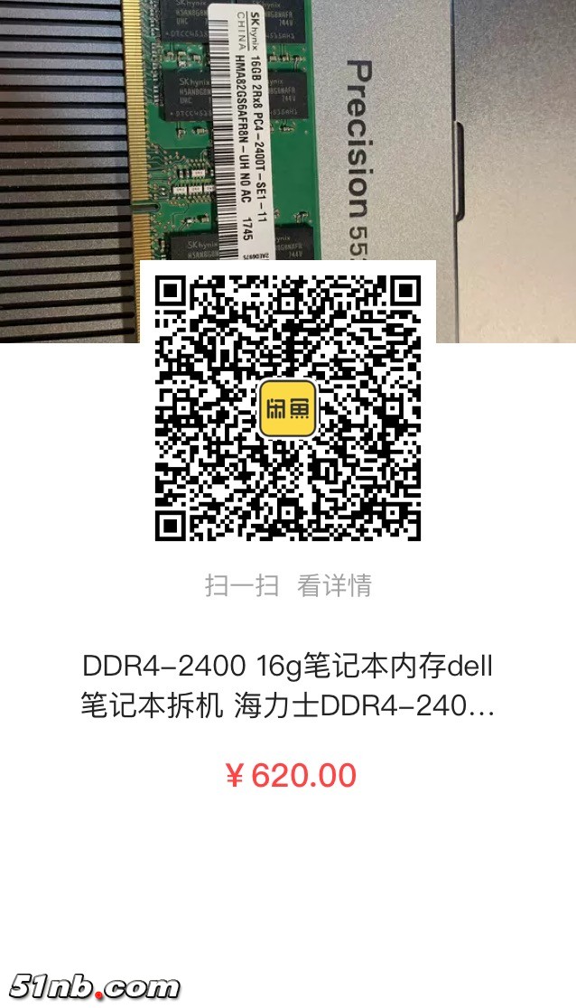 微信图片_20190308003940.jpg