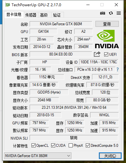 微信图片_20190312141259.png