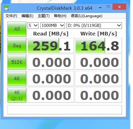 128GB_1.jpg