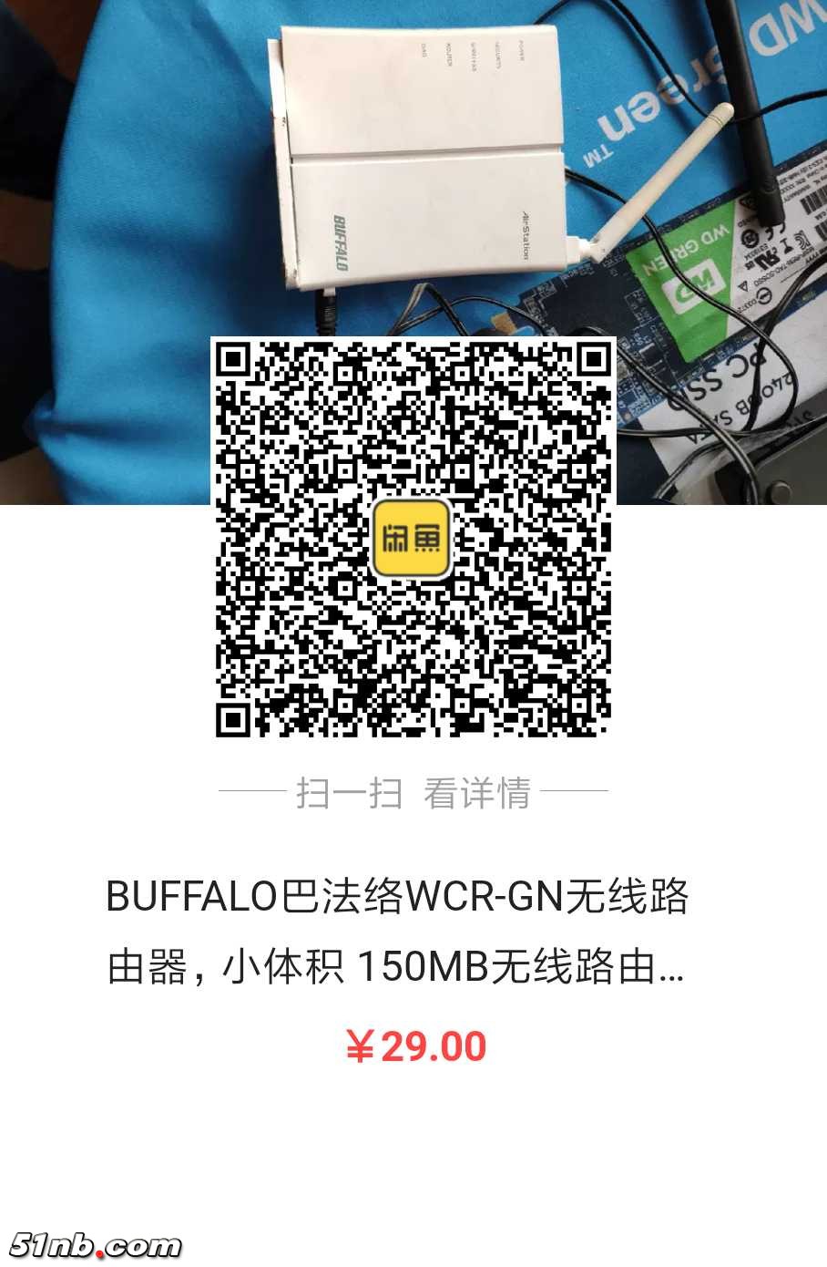 1552804987039.jpg