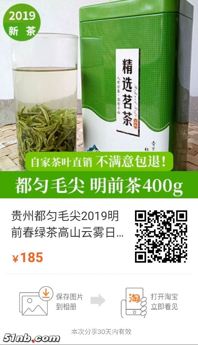01宝贝图片.jpg