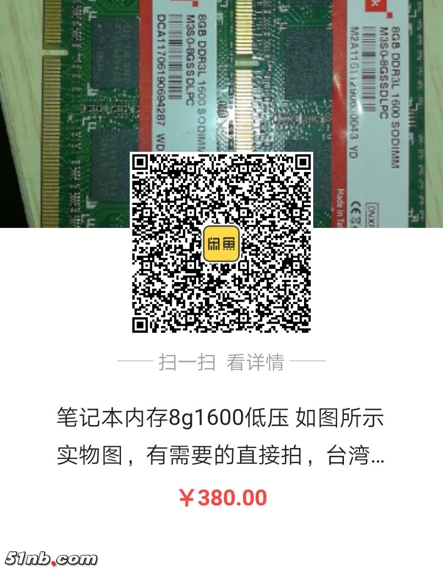 微信图片_20190319142555.jpg