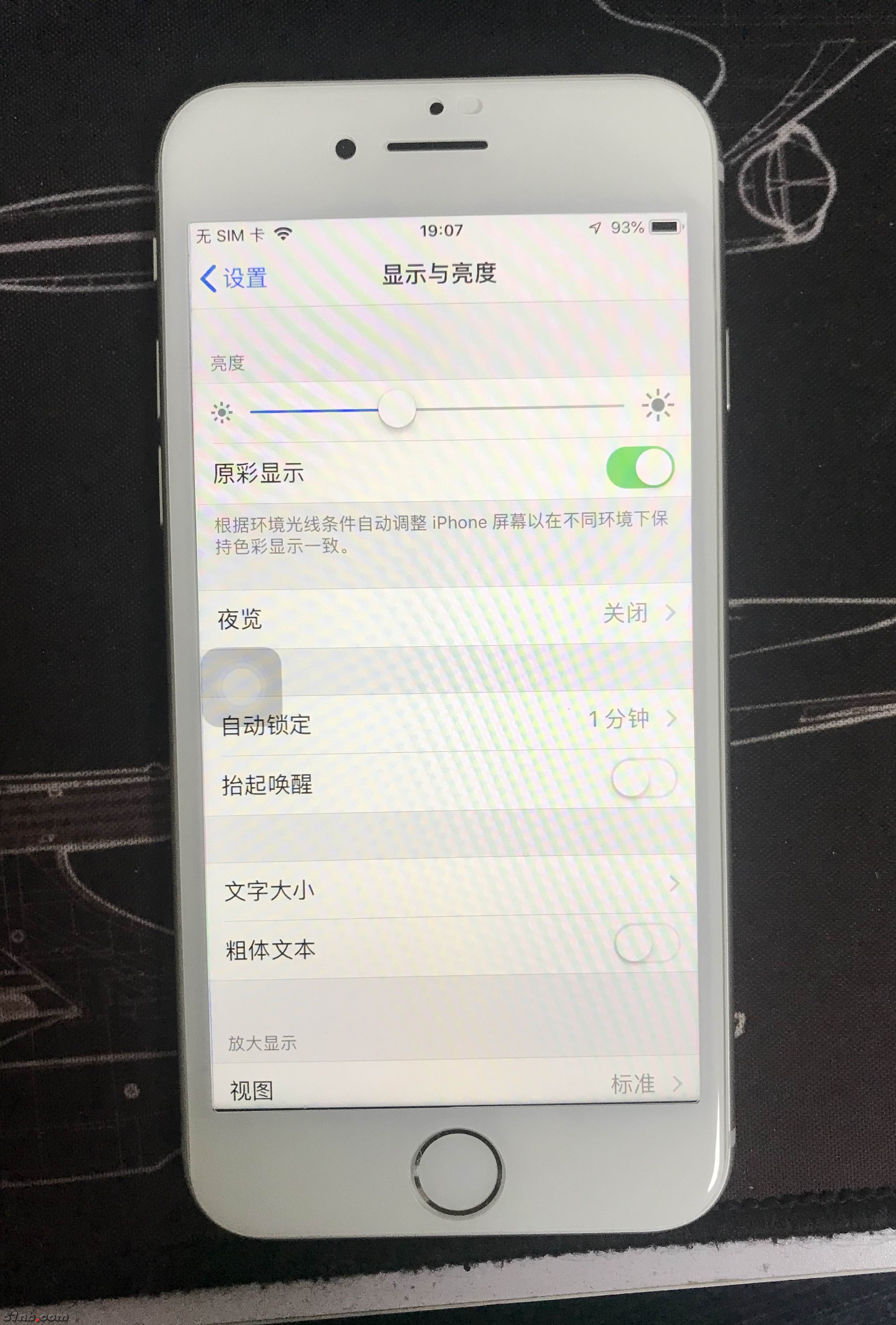 20190321_110718536_iOS.jpg