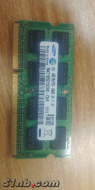 wx_camera_1553066721494.jpg