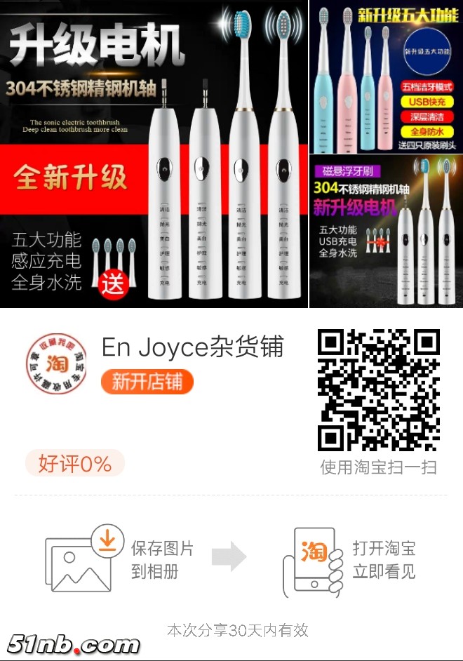 微信图片_20190322113015.jpg
