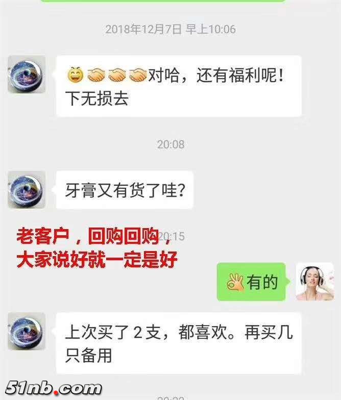 微信图片_20190323181254.jpg