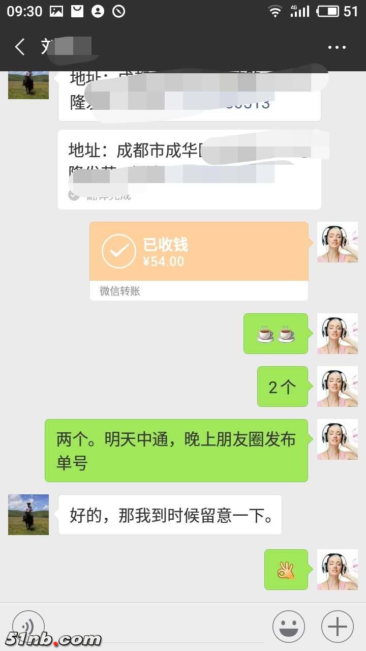 成都.jpg
