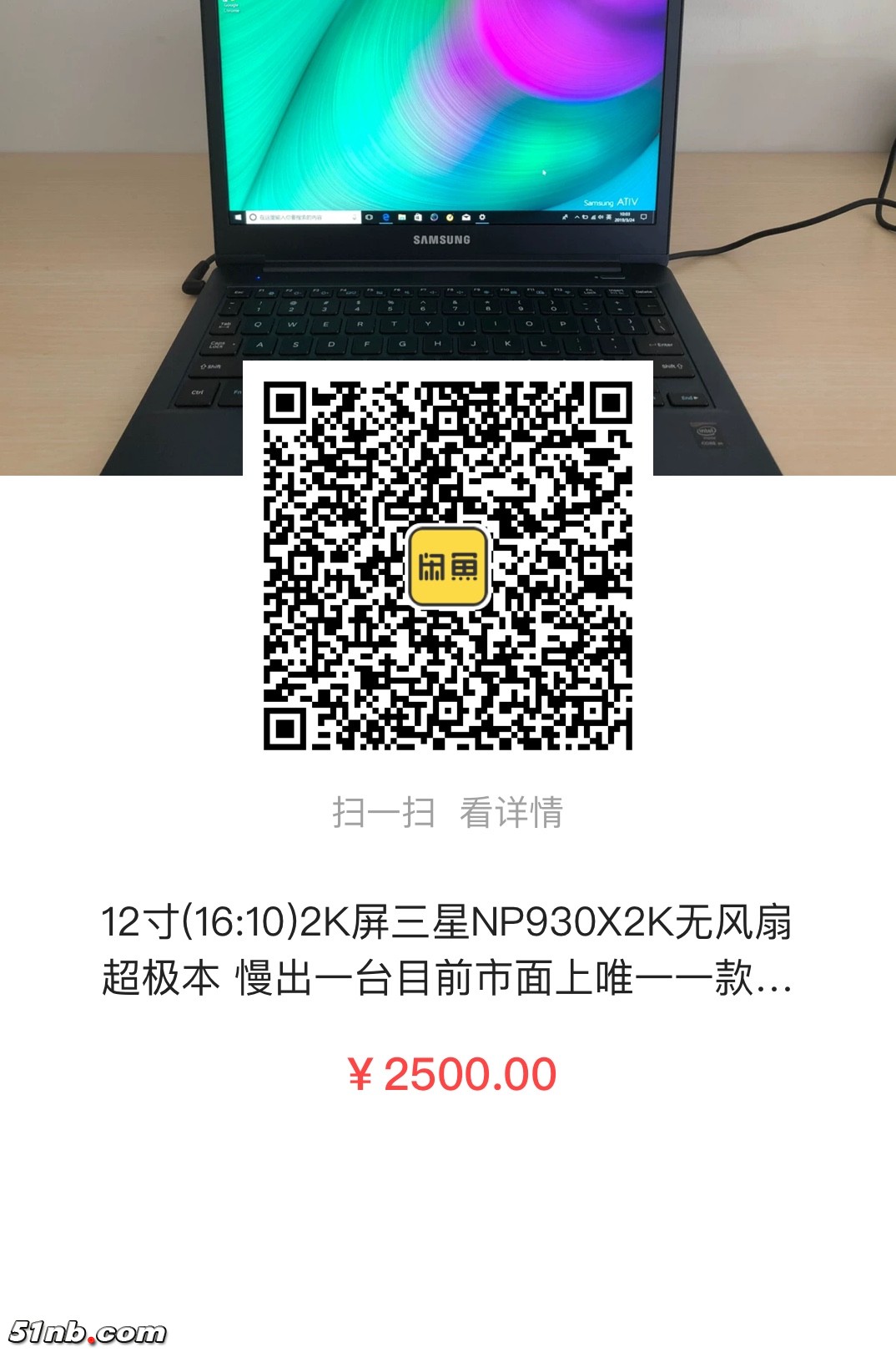 20190325141752.jpg