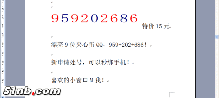 959202686.png