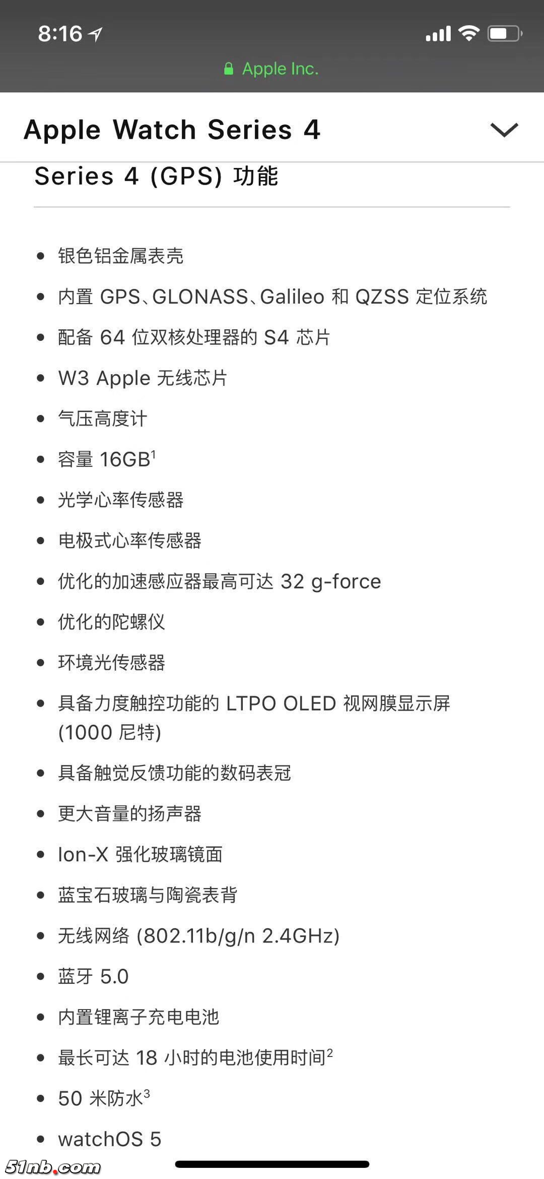 微信图片_20190404124005.jpg