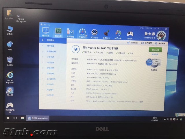 mmexport1554507190529.jpg