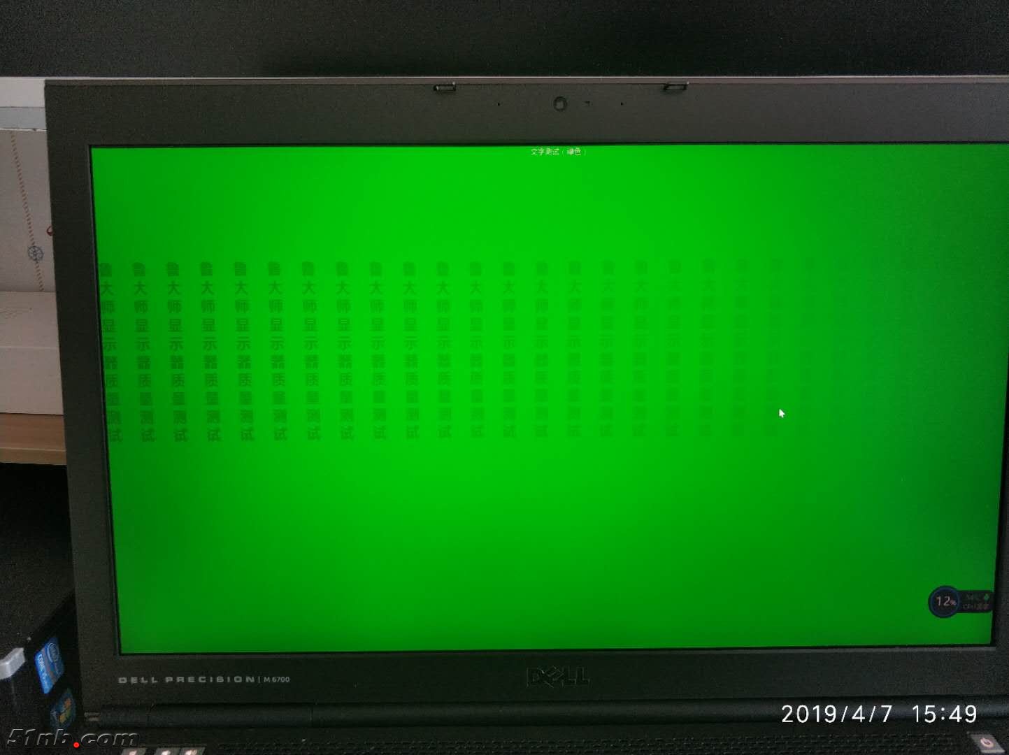 微信图片_201904071554235.jpg