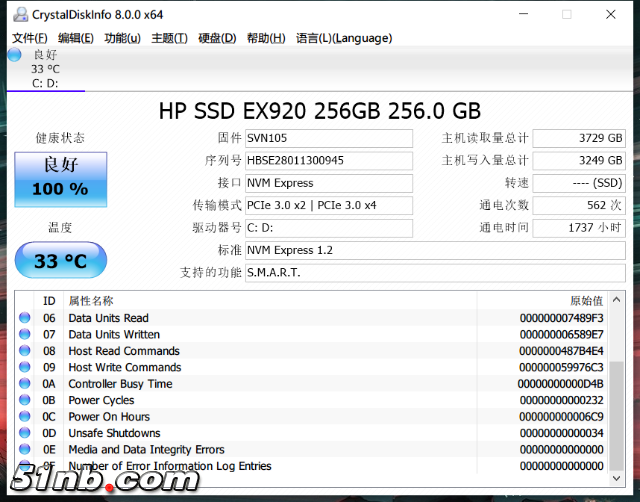 Hi_IMG_190409_203206.png