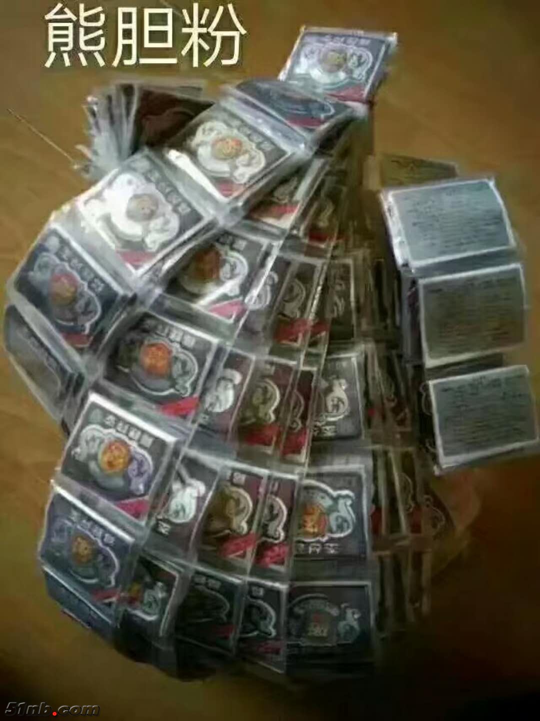 微信图片_20190411193428.jpg