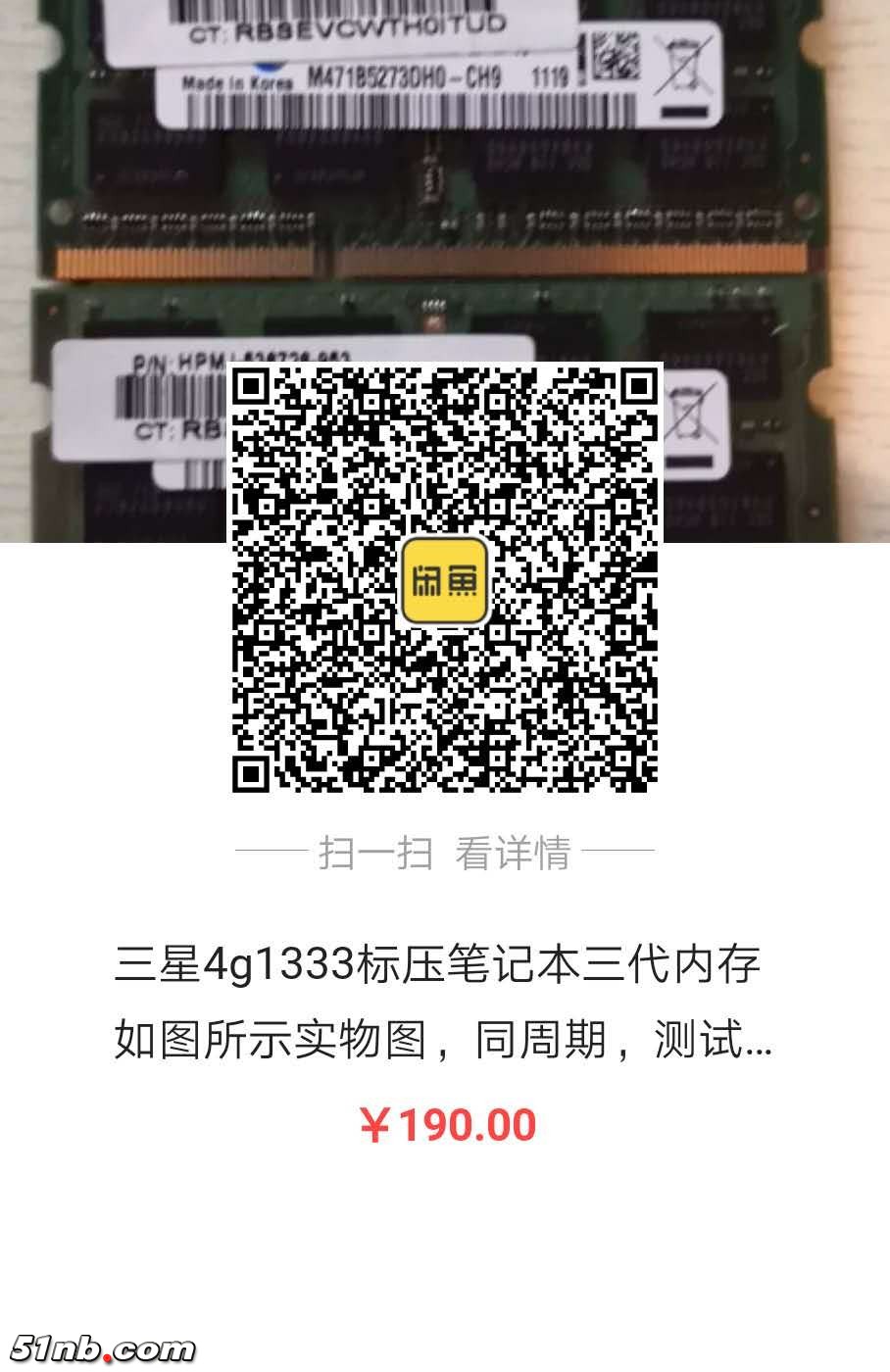 微信图片_20190411222849.jpg