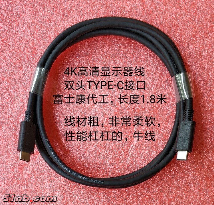 O1CN01VT0s9M1OXVlgiG6B0_!!0-item_pic.jpg