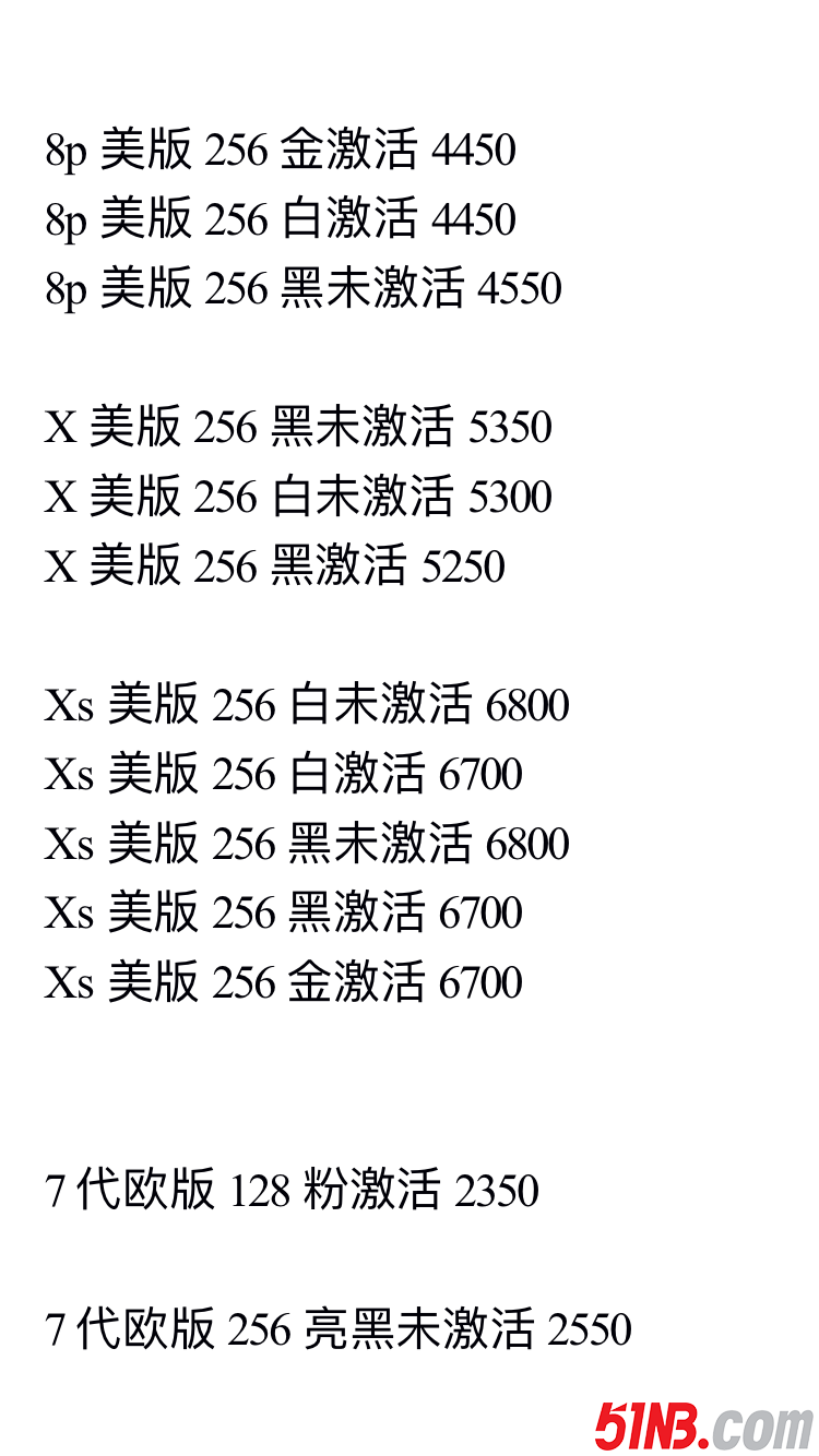 IMG_4193.PNG