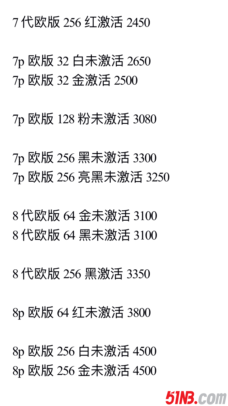 IMG_4194.PNG
