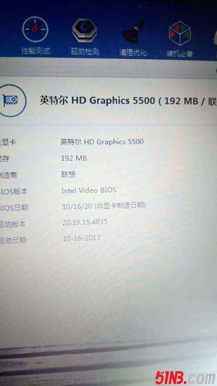 微信图片_20181004115628.jpg