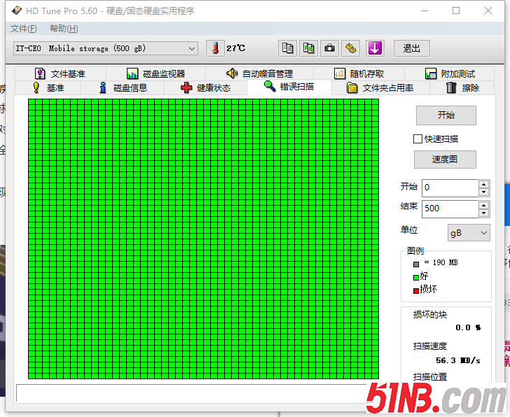 WD500.SM.png