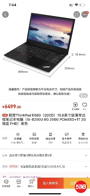 mmexport1556318162350.jpg