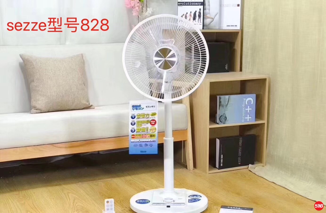 828.jpg