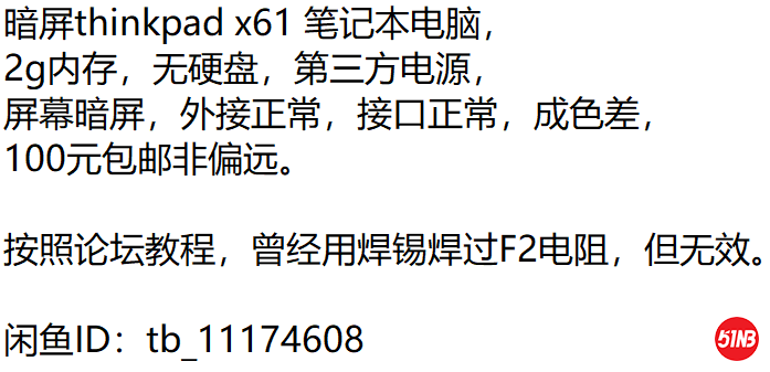 描述.png