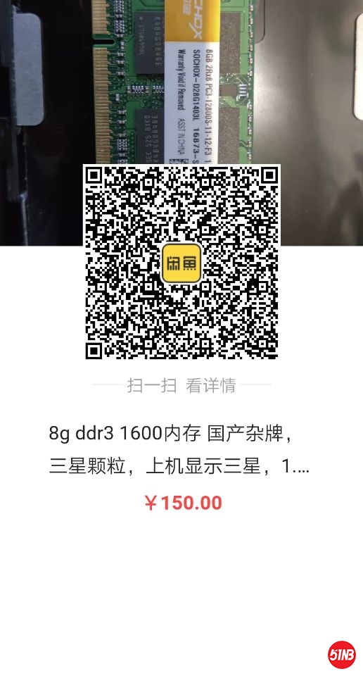 QQ图片20190509142431.jpg
