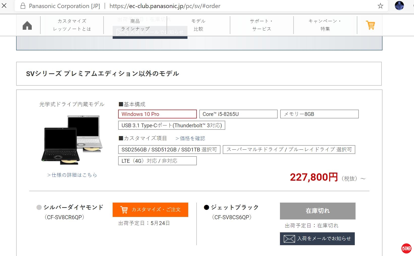 QQ截图20190512093211.jpg