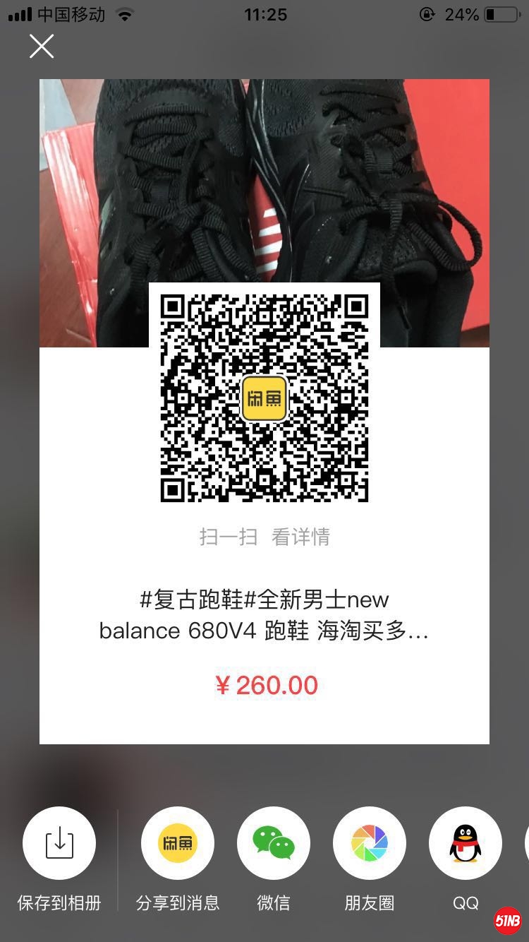 微信图片_20190514112554.jpg