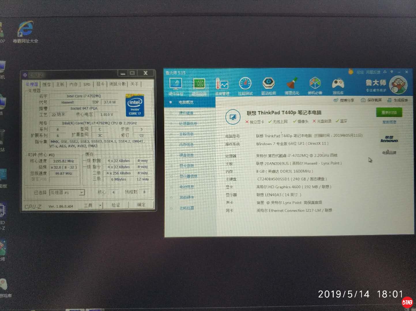 微信图片_201905141934003.jpg
