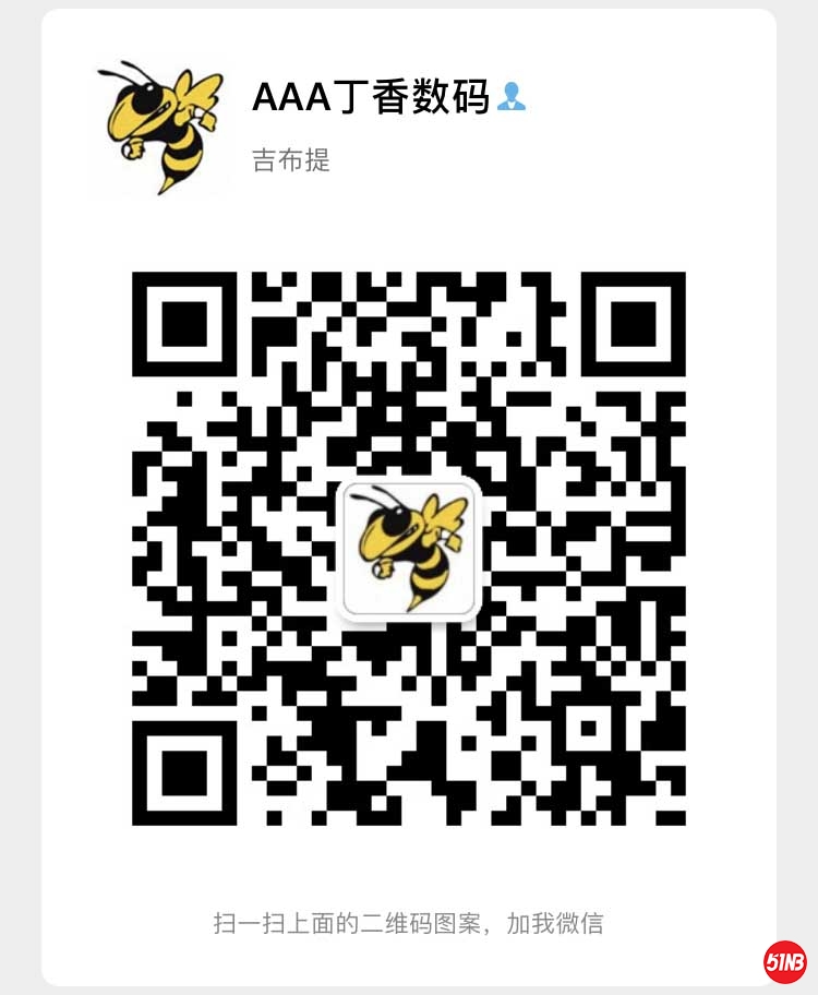 QQ图片20190516084005.jpg QQ图片20190516084005.jpg