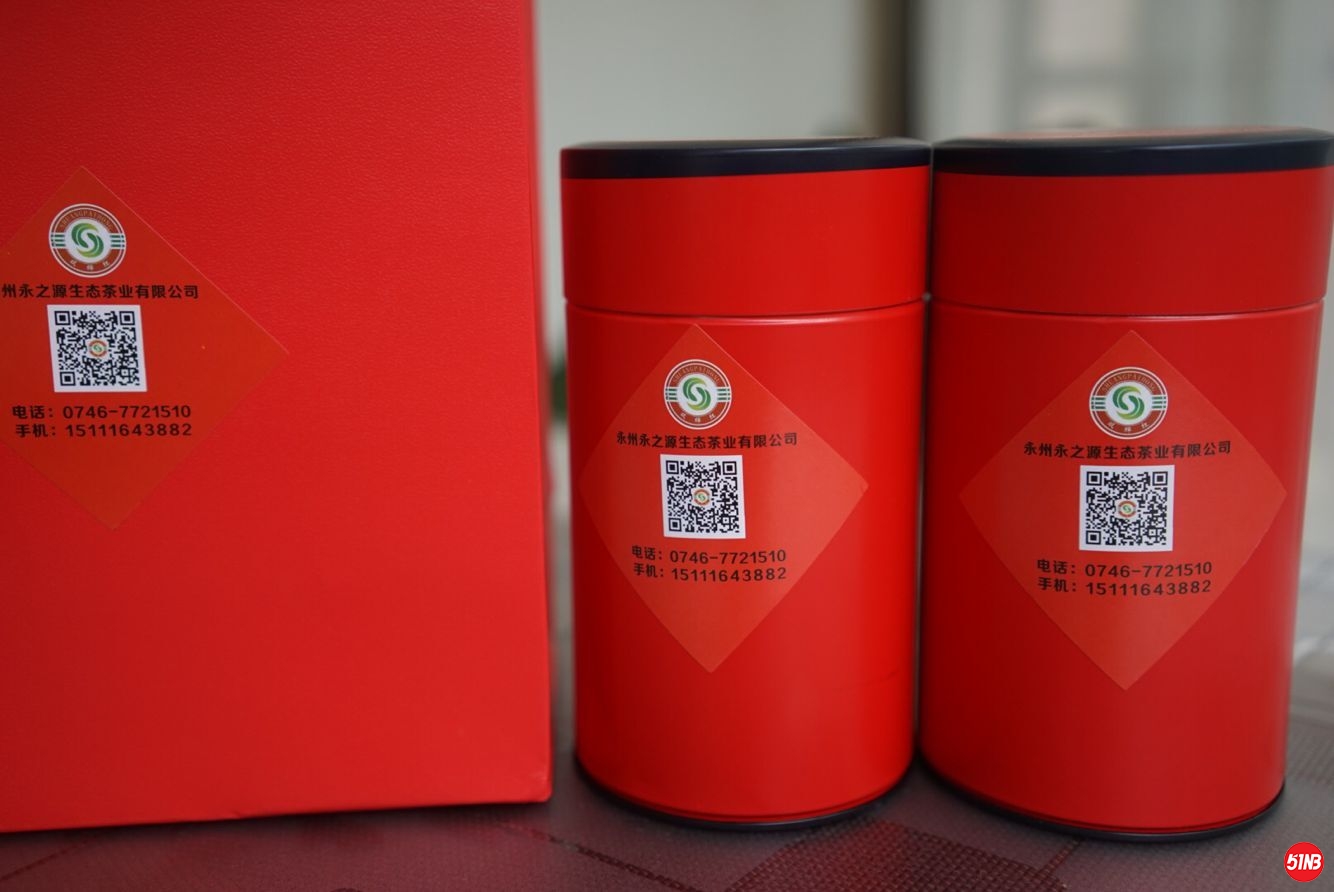QQ图片20190518090846.jpg