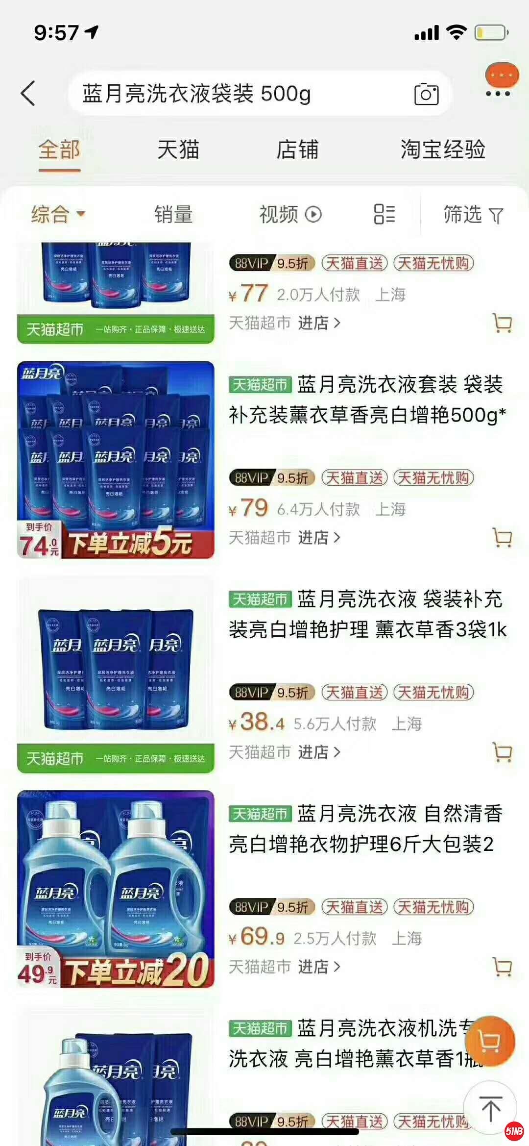 微信图片_20190518160934.jpg