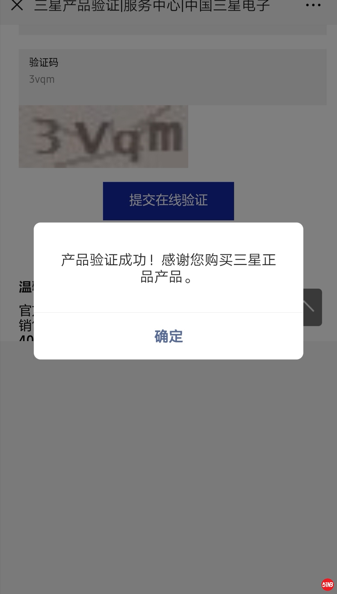 微信图片_20190522221533.jpg
