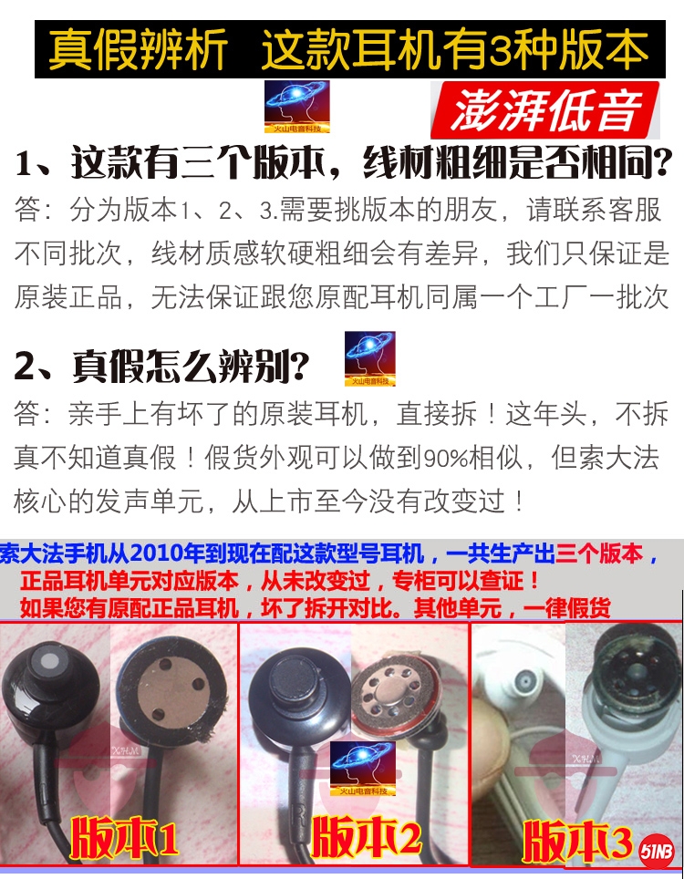 TB2xHqnc6fguuRjSszcXXbb7FXa_!!2176584103.jpg