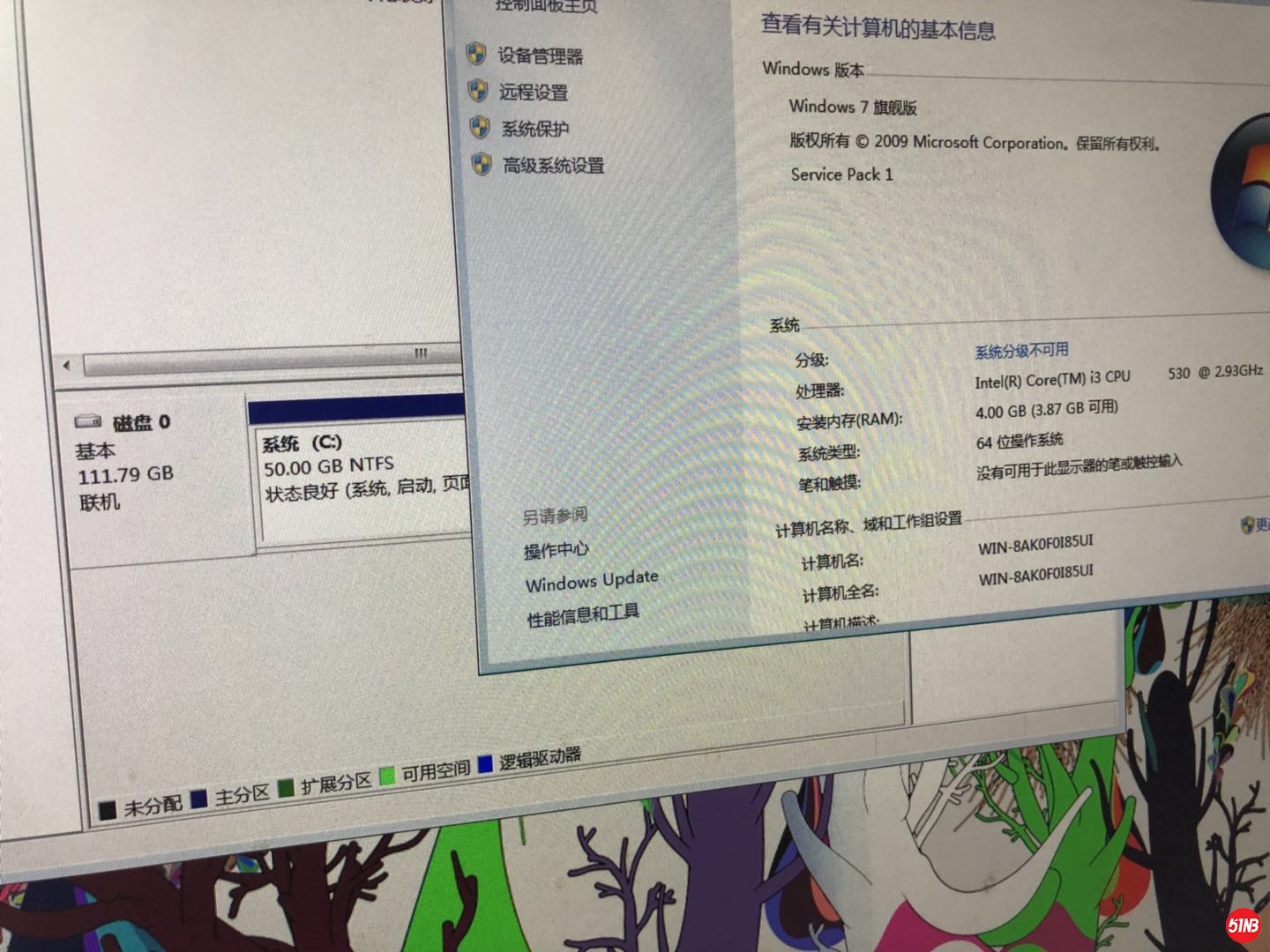 微信图片_20190525130602.jpg