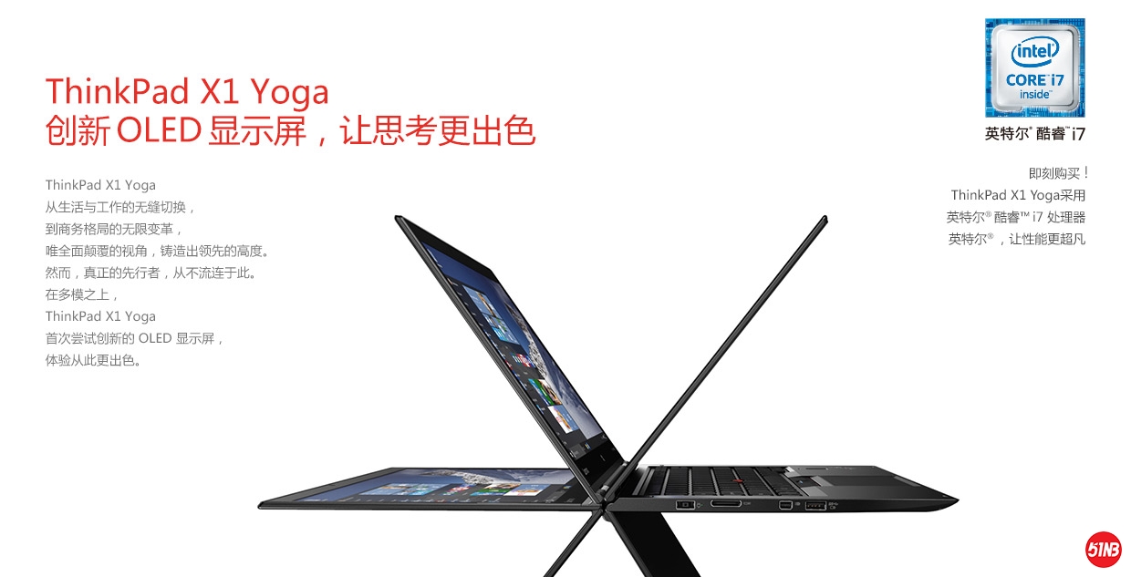 宣传照