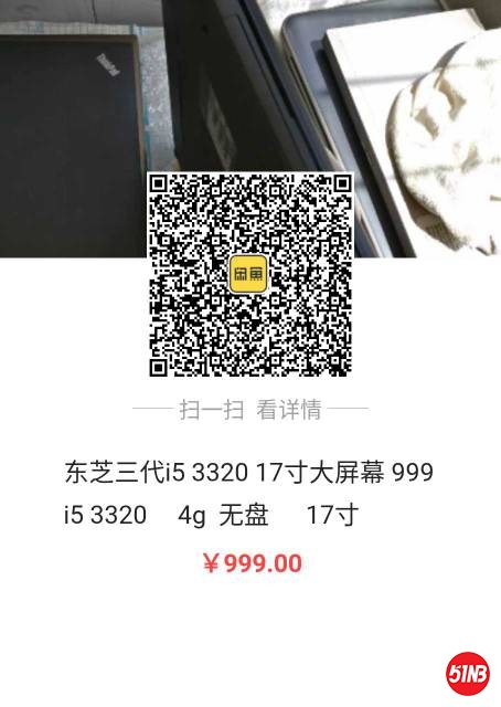 125720wn37mpqddhh036r6.jpg
