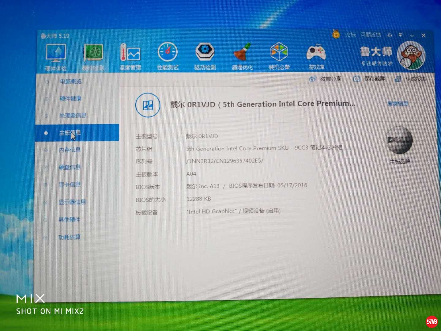 微信图片_20190601094135.jpg