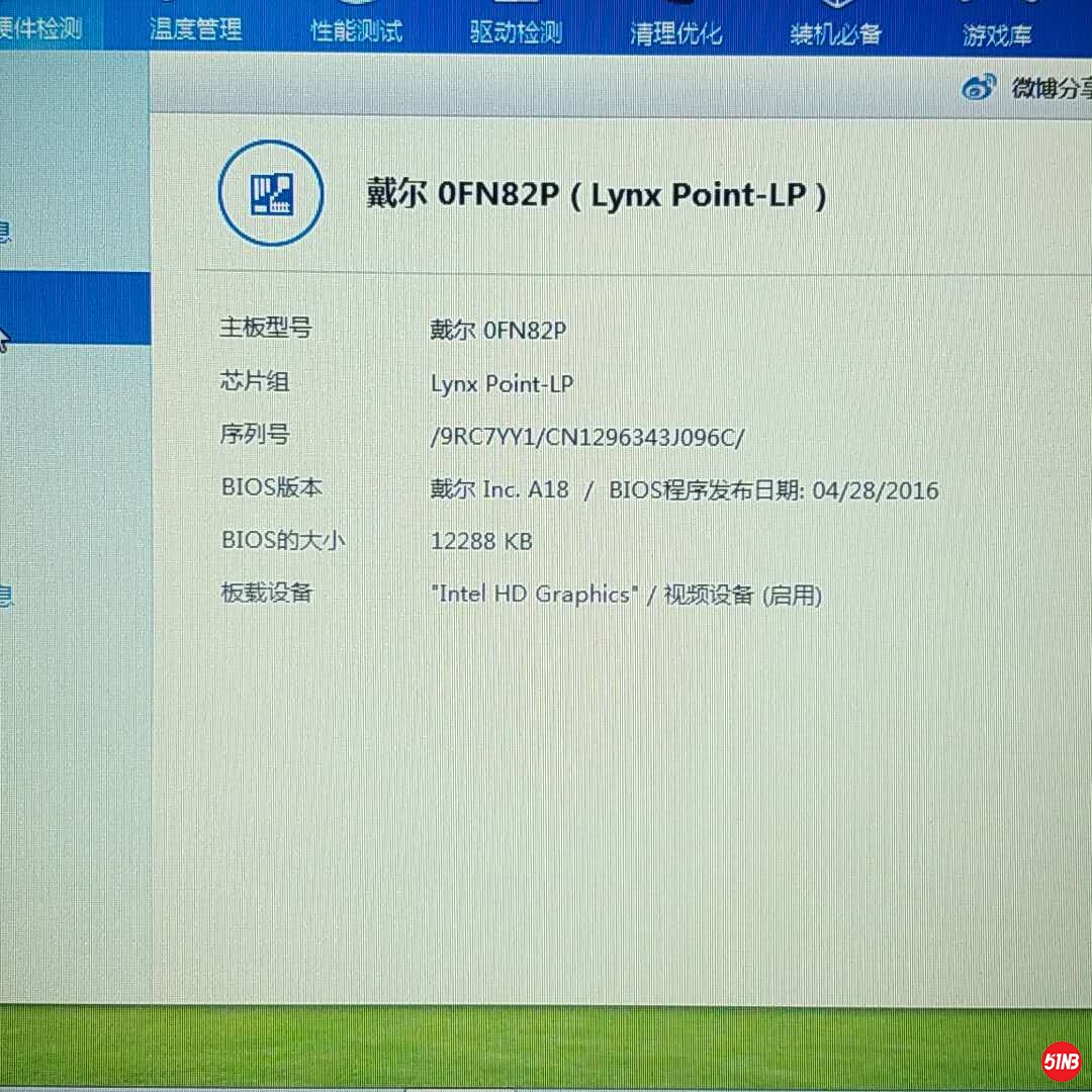 微信图片_20190601095140.jpg