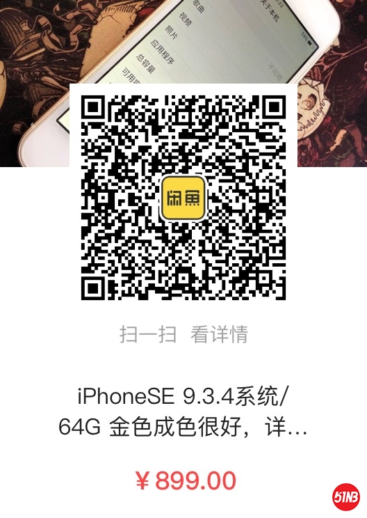 微信图片_20190602173130.jpg