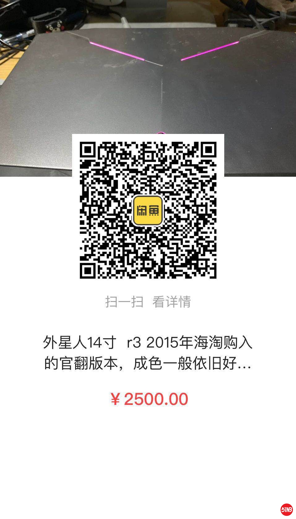 微信图片_20190603215235.jpg