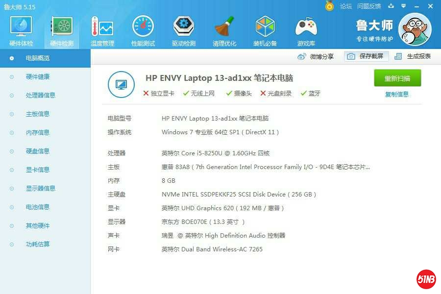微信图片_20190604152317.jpg
