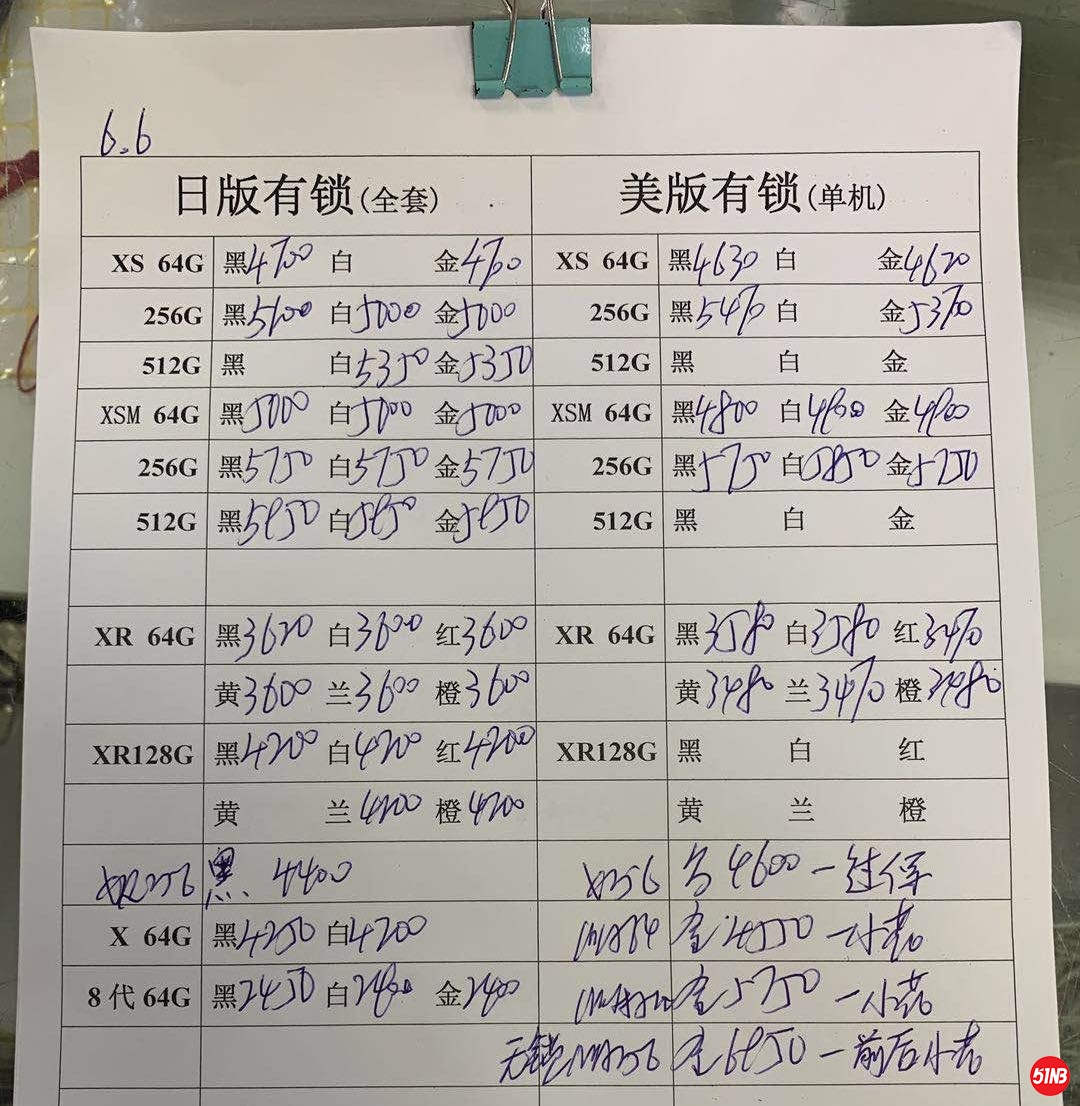 微信图片_20190609131153.jpg